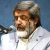 از خلقت ما خلق که‌ امر ازلی است