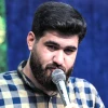 رودستش دلبر نیست نیازی به اما اگر نیست