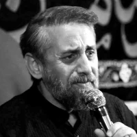 کبوتر من مپر زِ لاله