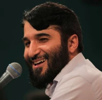 تو گل معراجی، تو گل محمدی