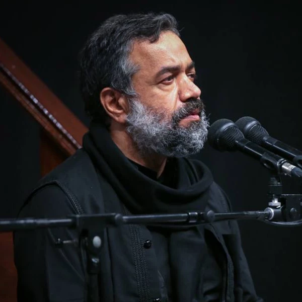 تصویر حاج محمود کریمی - بالا بلندِ بابا، گیسو کمندِ بابا