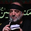 شلوغ شده ببین حسین