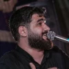 آتیش و هیزم آوردن