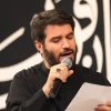 گفتم دلم تنگه برا روزایی که بازی می‌کردی با من