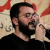 من از خجالت آب میشم