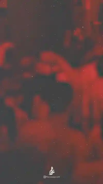 یل ربابه