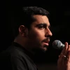 پرستوی من! مپر ز لانه