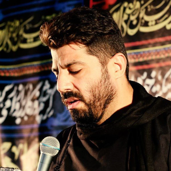 تصویر روح الله بهمنی - ما کو مثلک الغریب