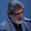 مه مبارک بر ابرها آرمیده بیا