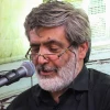ای که گرفتی به دوش بار غم و بار عشق