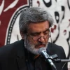 مرغ دلم خرابه‌ی شام آرزو کند