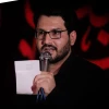 به تمام خادمان علی