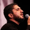 آبرویم کنیزی زهراست