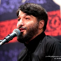 عاشق شوید