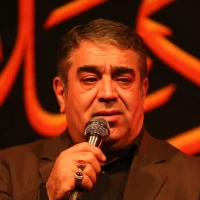 از بس به فلک فغان رسیدهست مرا