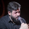 به خدا داده خدا دل به علی