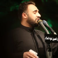 کاشکی اربعین با دست ساقی