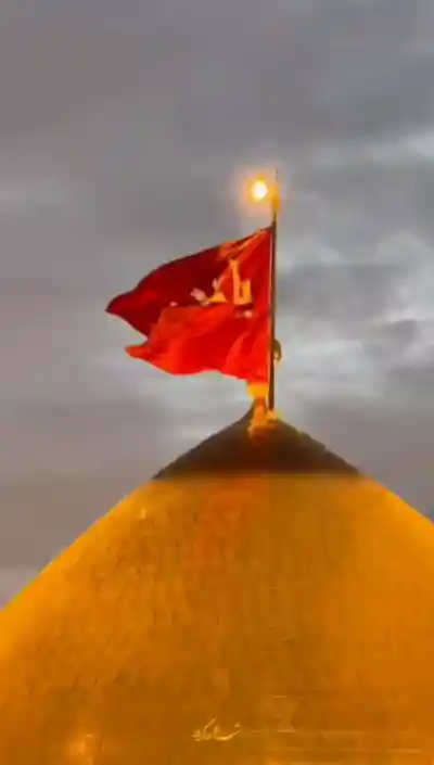 حسین جان، حسین جان