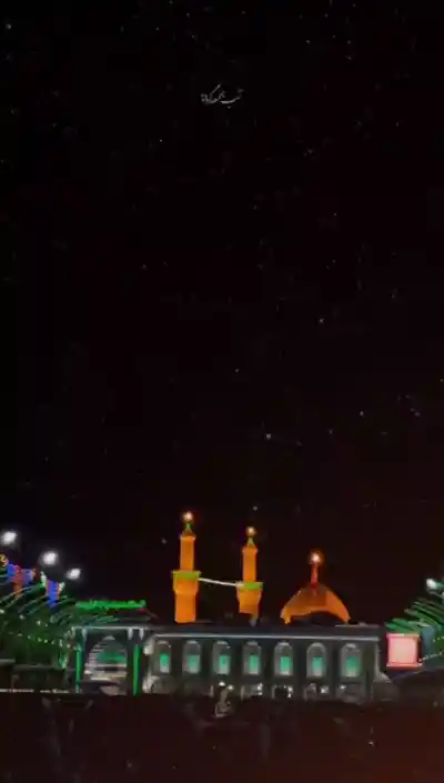 جونم به فدات ارباب
