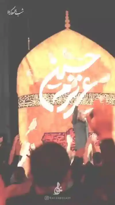 شرمندتم من قلبا یا حسین