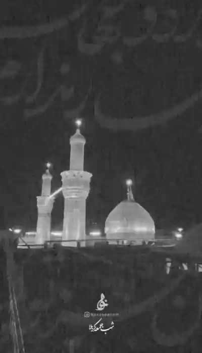 من جز تو کسی در دو جهان یار ندارم