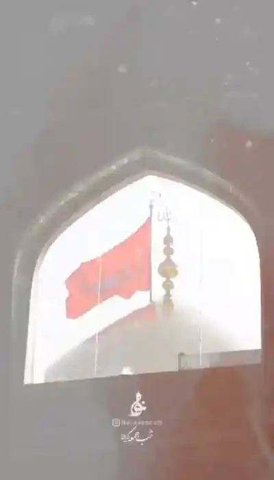 منو جدا شدن از کوی تو خدا نکند