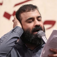 عزیزم حسین ۲