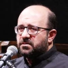 استغاثه می‌کنیم تا که بیایی آقای ما