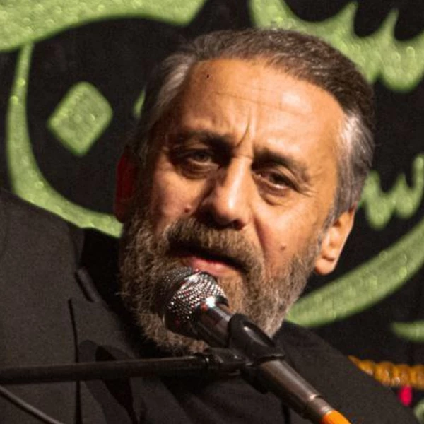 تصویر احمد واعظی - چگونه مدح کنم آن بزرگواری را