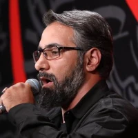 ریان ابن شبیب جدمون رو غریب
