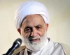 سوره حمدتفسیر بسم الله الرحمن الرحیم