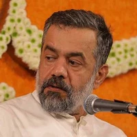 تو کاظمین آقا حاجتم و داده