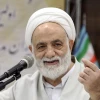 سوره آل عمران آیه 2-1