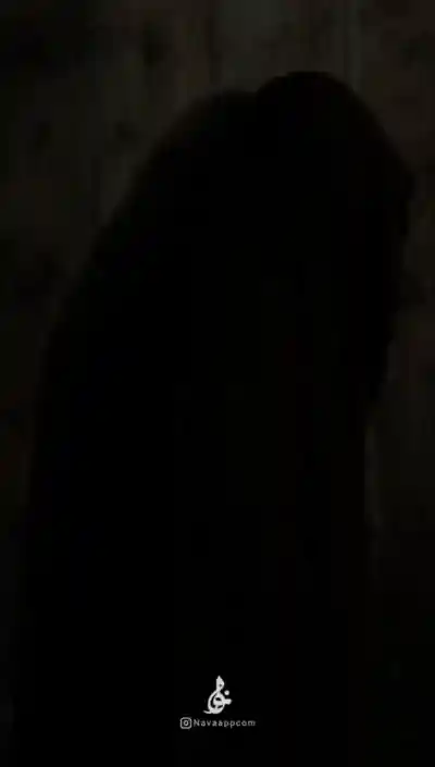 ای وای مادر