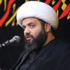 فَأَيْنَمَا تُوَلُّوا - فَثَمَّ وَجْهُ الحُسَین