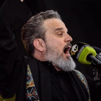 بعيد الشَر