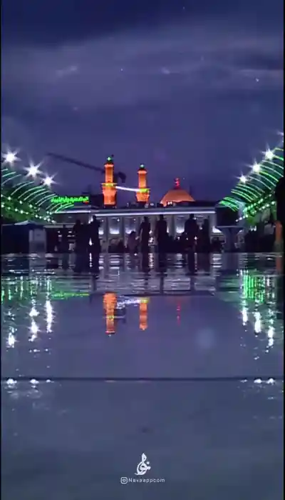 من به قربان...