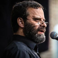 دعای کمیل