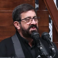 گرچه سیَه‌رو شدم، غلام تو هستم