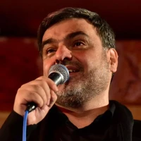 فریاد تو شد در هلهله گم