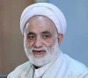 سوره حمد ایه 4