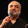 ازهمون روز ازل منو سپرد با روزگارم
