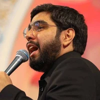 اینجا ایرانه ایران امام حسینه
