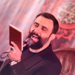 کنج شش گوشه