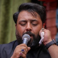 شور می‌گیره