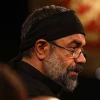 دست افتاد و مشک، سالم ماند