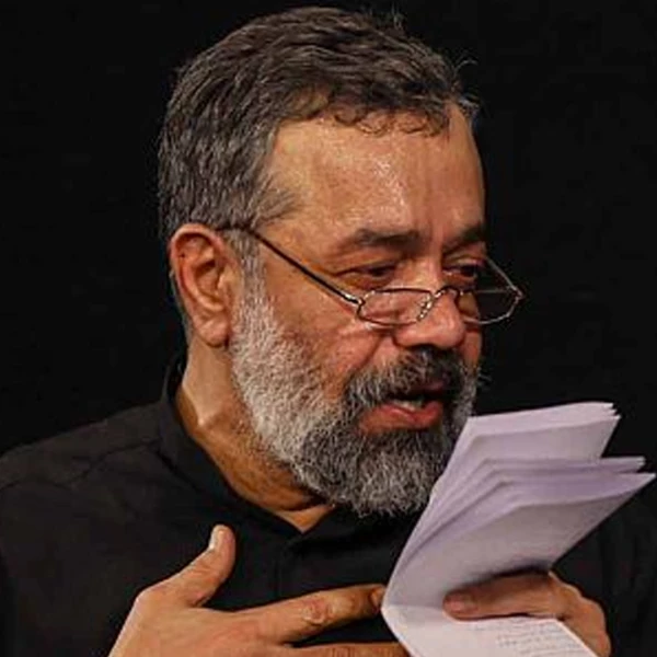 تصویر حاج محمود کریمی - گیسو