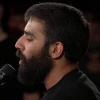 ای مفرح ذات، ای ممد حیات