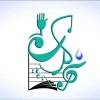 طلوع کرد دوباره خورشید از خونه حیدر