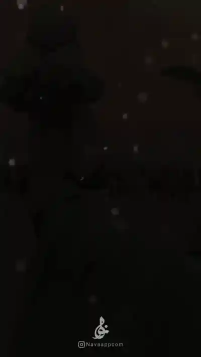 لالایی ...